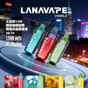lana-12000-puffs